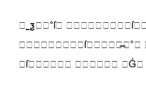 저신용 무직자 대출