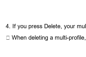 카카오톡 멀티프로필