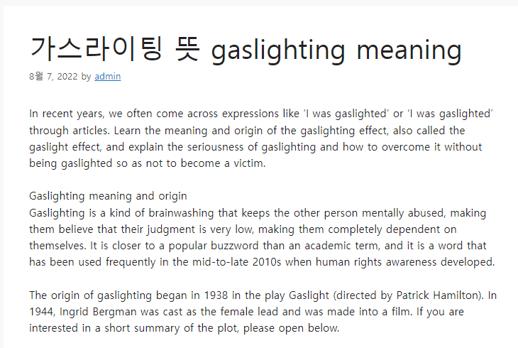 gaslighting-meaning-hnmdance